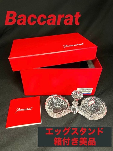 Baccarat crystal salt - salt, pepper