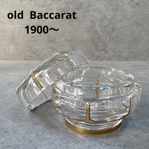 Baccarat old crystal gold - crystal,